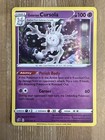 Galarian Cursola
