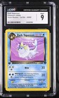 Dark Vaporeon