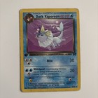 Dark Vaporeon