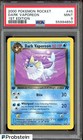 Dark Vaporeon