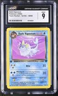 Dark Vaporeon