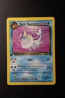 Dark Vaporeon