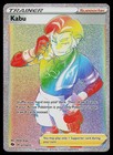 Kabu