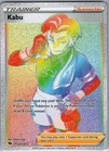 Kabu