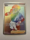 Kabu