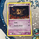 Duskull