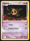 Duskull
