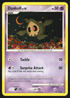 Duskull