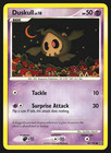Duskull