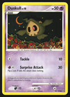 Duskull