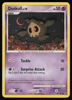 Duskull