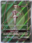 Pheromosa GX