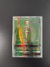 Pheromosa GX