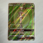 Pheromosa GX