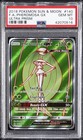 Pheromosa GX