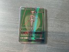 Pheromosa GX