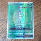 Pheromosa GX