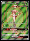 Pheromosa GX