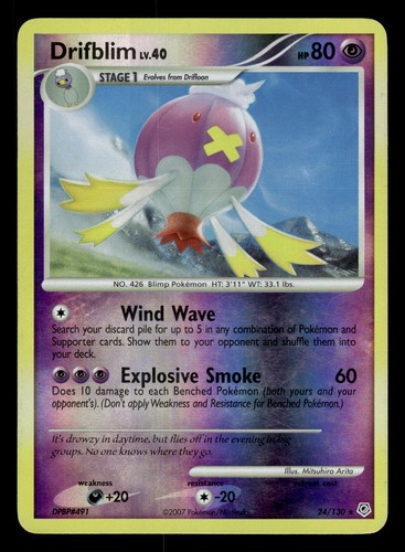 Drifblim