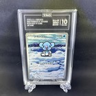 Cubchoo