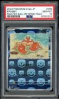 Krabby