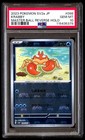 Krabby