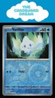 Vanillite