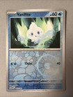 Vanillite