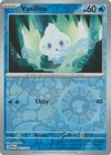 Vanillite