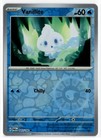Vanillite