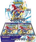 Booster Box
