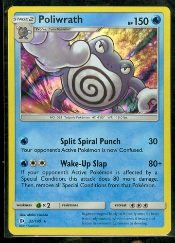 Poliwrath