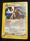 Noctowl