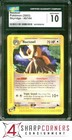 Noctowl
