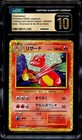 Charmeleon