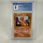 Charmeleon