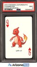 Charmeleon