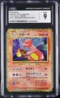 Charmeleon