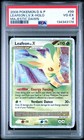Leafeon LV.X