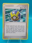 Quick Ball