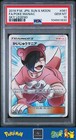 Poke Maniac