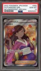 Furisode Girl