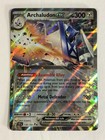 Archaludon ex