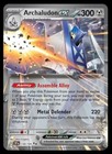 Archaludon ex