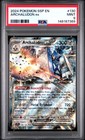 Archaludon ex