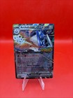 Archaludon ex