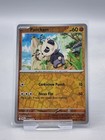 Pancham