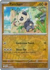 Pancham