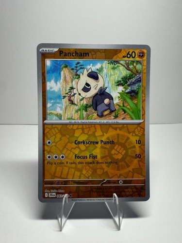 Pancham