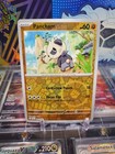 Pancham
